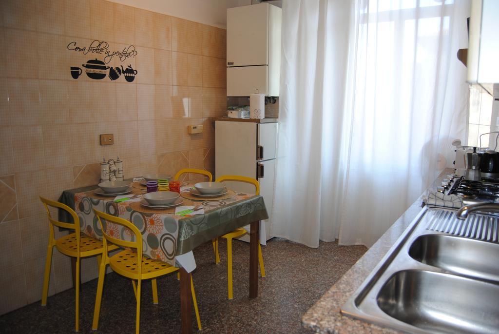 Apartment Tridomus - Filiberto 233 Rom